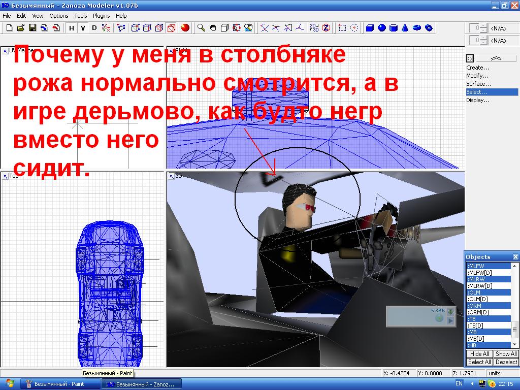 657.JPG