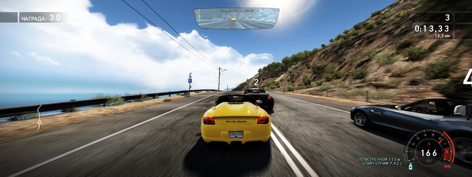 NFS11 2010-11-18 22-47-14-90.jpg